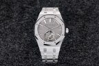 Audemars Piguet Royal Oak Tourbillon 41 mm Extra-Thin 26530TI.OO.1220TI.01 Арт. AP-0340 Арт. AP-0340