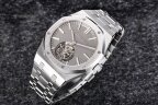 Audemars Piguet Royal Oak Tourbillon 41 mm Extra-Thin 26530TI.OO.1220TI.01 Арт. AP-0340 Арт. AP-0340