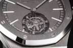 Audemars Piguet Royal Oak Tourbillon 41 mm Extra-Thin 26530TI.OO.1220TI.01 Арт. AP-0340 Арт. AP-0340