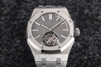 Audemars Piguet Royal Oak Tourbillon 41 mm Extra-Thin 26530TI.OO.1220TI.01 Арт. AP-0340 Арт. AP-0340