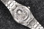 Audemars Piguet Royal Oak Tourbillon 41 mm Extra-Thin 26530TI.OO.1220TI.01 Арт. AP-0340 Арт. AP-0340