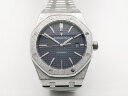 Audemars Piguet Royal Oak Frosted Gold 15410BC.GG.1224BC.01 Арт. AP-0150 Арт. AP-0150