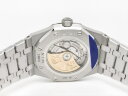 Audemars Piguet Royal Oak Frosted Gold 15410BC.GG.1224BC.01 Арт. AP-0150 Арт. AP-0150