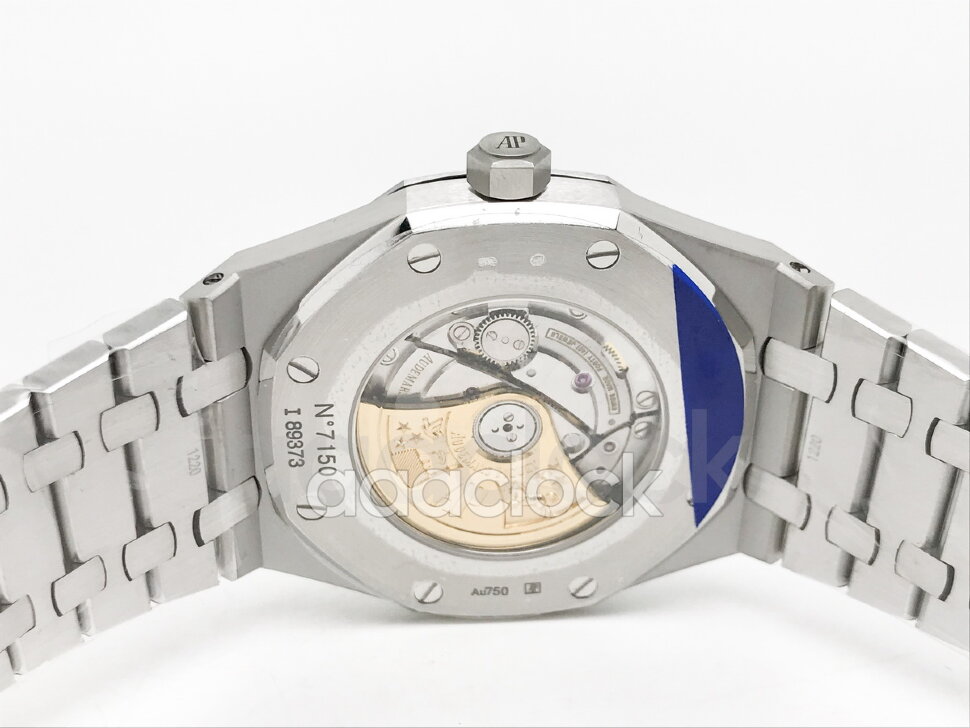 Audemars Piguet Royal Oak Frosted Gold 15410BC.GG.1224BC.01 Арт. AP-0150 Арт. AP-0150