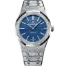 Audemars Piguet Royal Oak Frosted Gold 15410BC.GG.1224BC.01 Арт. AP-0150 Арт. AP-0150