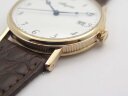 Breguet Classique 5177BR/29/9V6 Арт. BR-0438 Арт. BR-0438