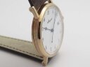 Breguet Classique 5177BR/29/9V6 Арт. BR-0438 Арт. BR-0438