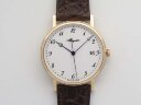 Breguet Classique 5177BR/29/9V6 Арт. BR-0438 Арт. BR-0438