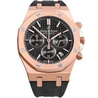 Audemars Piguet Royal Oak Offshore Арт. 1111614 Арт. 1111614