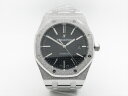 Audemars Piguet Royal Oak Frosted Gold 15410BC.GG.1224BC.02 Арт. AP-0151 Арт. AP-0151