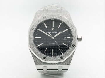 Audemars Piguet Royal Oak Frosted Gold 15410BC.GG.1224BC.02