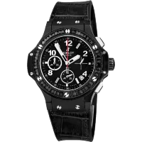 Hublot Big Bang Tutti Frutti Арт. 1112551 Арт. 1112551