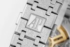 Audemars Piguet Royal Oak Chronograph 26239BC.GG.1224BC.01 Арт. AP-4236 Арт. AP-4236