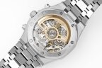 Audemars Piguet Royal Oak Chronograph 26239BC.GG.1224BC.01 Арт. AP-4236 Арт. AP-4236