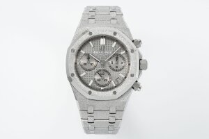 Audemars Piguet Royal Oak Chronograph 26239BC.GG.1224BC.01