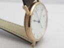 Breguet Classique 5177BR/12/9V6 Арт. BR-0437 Арт. BR-0437