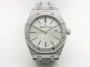 Audemars Piguet Royal Oak Frosted Gold 15410BC.GG.1224BC.03 Арт. AP-0152 Арт. AP-0152