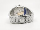 Audemars Piguet Royal Oak Frosted Gold 15410BC.GG.1224BC.03 Арт. AP-0152 Арт. AP-0152