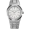 Audemars Piguet Royal Oak Frosted Gold 15410BC.GG.1224BC.03 Арт. AP-0152 Арт. AP-0152