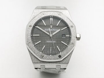 Audemars Piguet Royal Oak Frosted Gold 15410BC.GG.1224BC.04