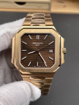 Patek Philippe Cubitus 7128/1R-001