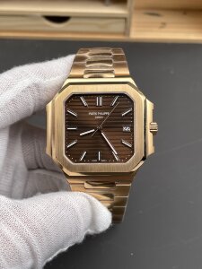 Patek Philippe Cubitus 7128/1R-001