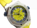 Audemars Piguet Royal Oak Offshore Diver 15710ST.OO.A051CA.01 Арт. AP-0222 Арт. AP-0222