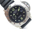 Panerai Submersible Titanium PAM00285 Арт. PA-2118 Арт. PA-2118