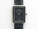 Chanel Boy-Friend Tweed H4884 Арт. CH-0967 Арт. CH-0967