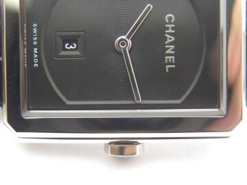 Chanel Boy-Friend Tweed H4884