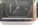 Chanel Boy-Friend Tweed H4884 Арт. CH-0967 Арт. CH-0967
