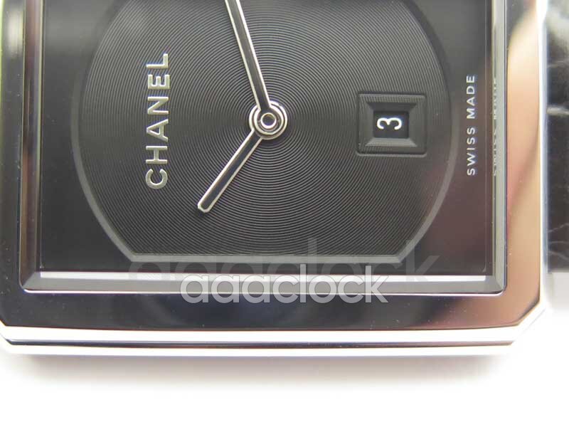 Chanel Boy-Friend Tweed H4884 Арт. CH-0967 Арт. CH-0967