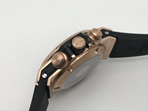 Hublot Big Bang Unico King Gold 421.OX.1180.RX