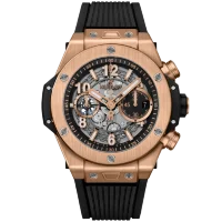 Hublot Big Bang Unico King Gold 421.OX.1180.RX Арт. HU-1205 Арт. HU-1205