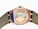 Audemars Piguet Royal Oak Automatic 15400OR.OO.D088CR.01 Арт. AP-0071 Арт. AP-0071