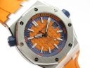 Audemars Piguet Royal Oak Offshore Diver 15710ST.OO.A070CA.01 Арт. AP-0224 Арт. AP-0224