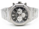 Audemars Piguet Royal Oak Chronograph 26331ST.OO.1220ST.02 Арт. AP-0129 Арт. AP-0129