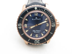 Blancpain Fifty Fathoms