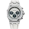 Audemars Piguet Royal Oak Chronograph 26231ST.ZZ.D010CA.01 Арт. AP-4424 Арт. AP-4424