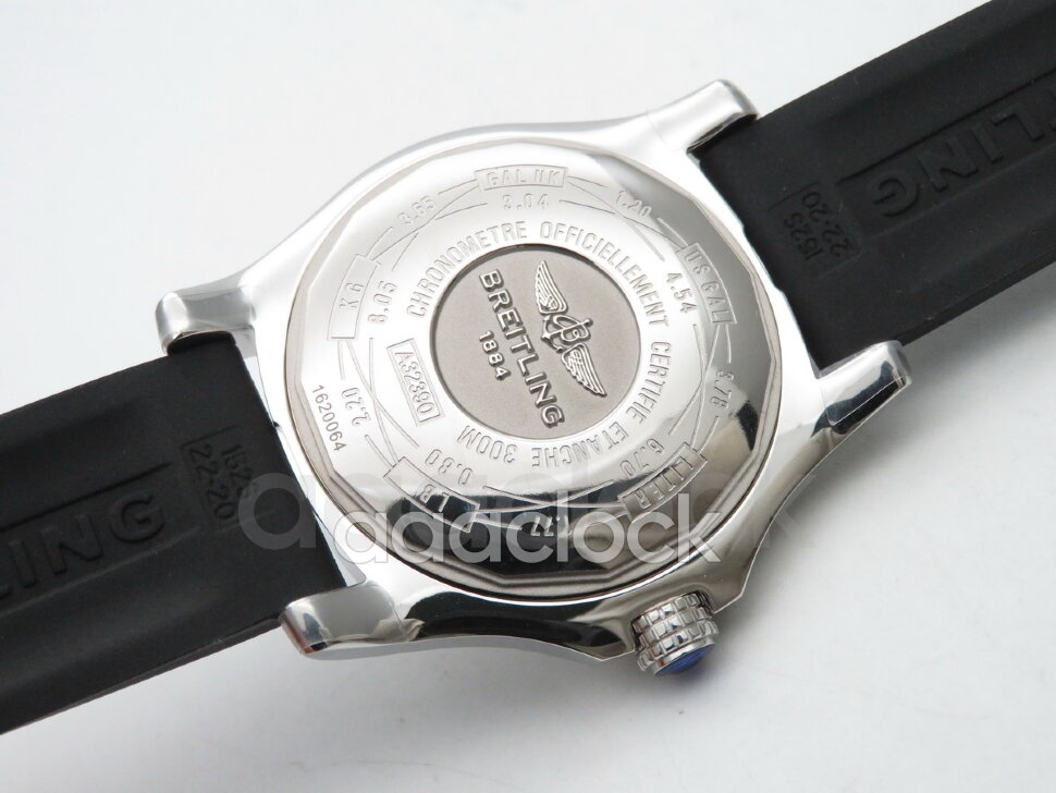 Breitling Avenger II GMT A3239011BC35 Арт. BT-0519 Арт. BT-0519