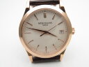 Patek Philippe Calatrava 5296R Арт. PP-2170 Арт. PP-2170