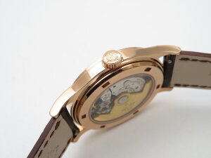 Patek Philippe Calatrava 5296R