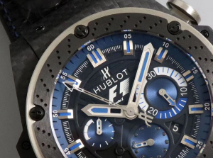Hublot King Power F1 Interlagos 703.QM.1129.HR.FIL11