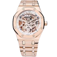 Audemars Piguet Royal Oak Арт. 1111441 Арт. 1111441