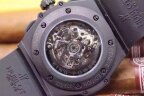 Hublot Big Bang King Power 48mm Foudroyante 715.CI.1110.RX Арт. HU-1145 Арт. HU-1145