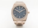 Audemars Piguet Royal Oak Quartz 67651OR.ZZ.D080CA.06 Арт. AP-0306 Арт. AP-0306