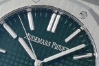 Audemars Piguet Royal Oak 15510ST.OO.1320ST.09 Арт. AP-4344 Арт. AP-4344