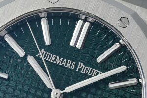 Audemars Piguet Royal Oak 15510ST.OO.1320ST.09