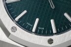 Audemars Piguet Royal Oak 15510ST.OO.1320ST.09 Арт. AP-4344 Арт. AP-4344