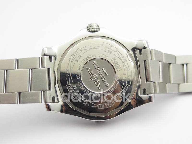 Breitling Avenger II GMT A3239011G778 Арт. BT-0521 Арт. BT-0521